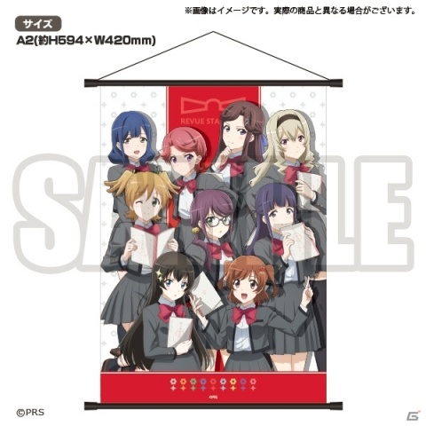 「バンドリ！」＆「レヴュースタァライト」STORE vol.2が10月24日より開店！の画像5