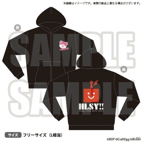 「バンドリ！」＆「レヴュースタァライト」STORE vol.2が10月24日より開店！の画像6