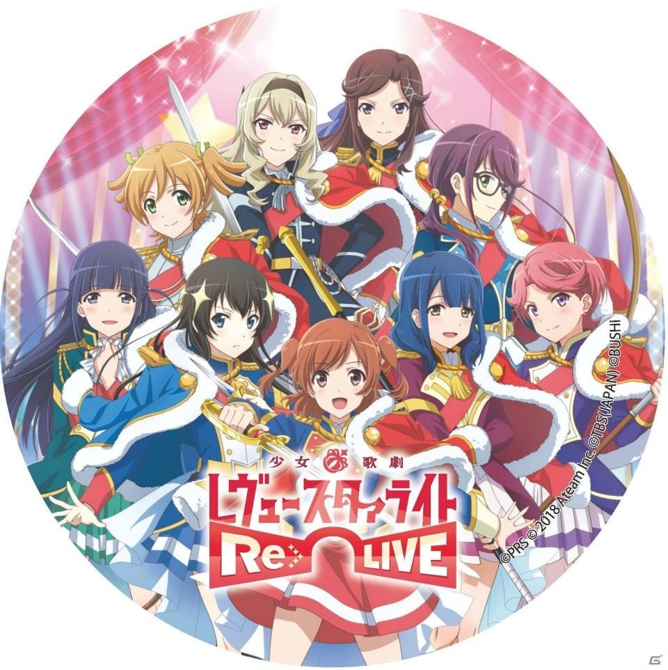 「バンドリ！」＆「レヴュースタァライト」STORE vol.2が10月24日より開店！の画像10