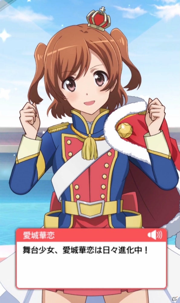 「バンドリ！」＆「レヴュースタァライト」STORE vol.2が10月24日より開店！の画像11