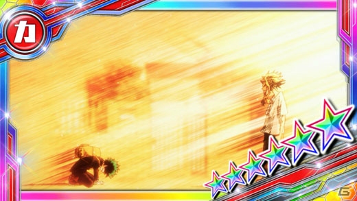 「スマッシュタップ」が「僕のヒーローアカデミア SMASH RISING」に大型リニューアル！新イベントも開催の画像19