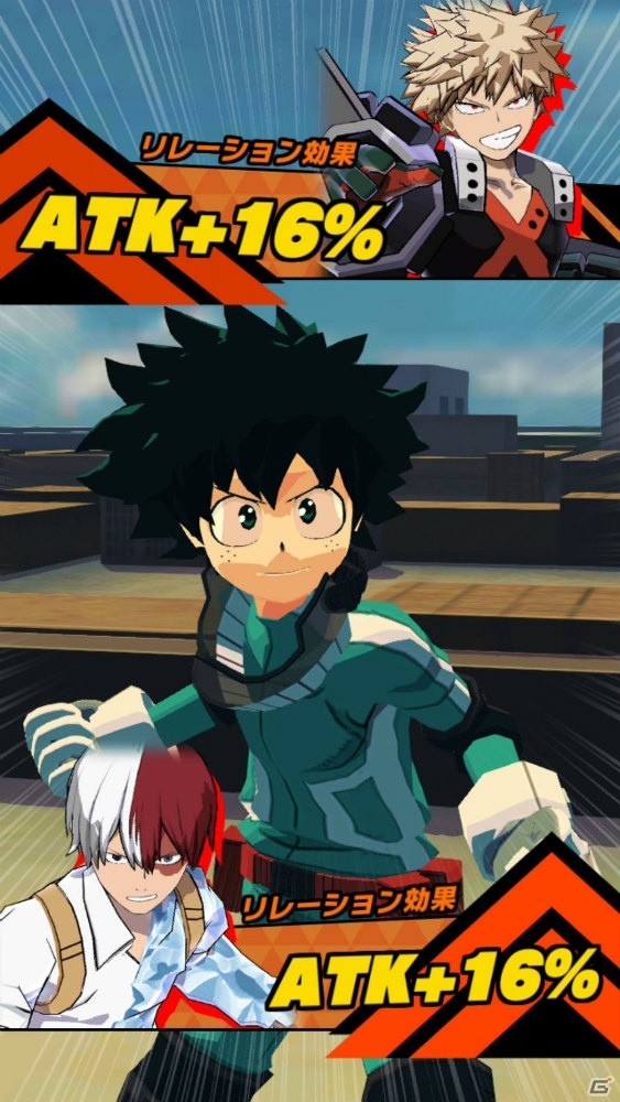 「スマッシュタップ」が「僕のヒーローアカデミア SMASH RISING」に大型リニューアル！新イベントも開催の画像22