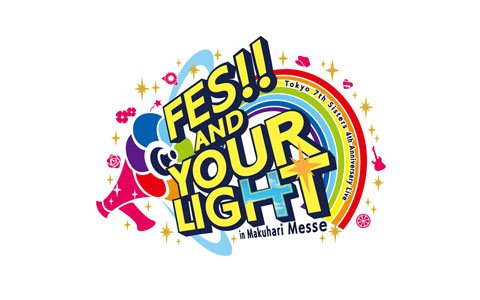 「Tokyo 7th シスターズ」4th Anniversary LiveでEPISODE.4.0への展開など6つの新情報が公開！