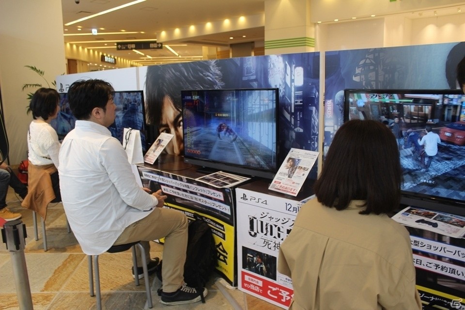 「JUDGE EYES:死神の遺言」店頭体験会＆総合監督・名越稔洋氏サイン会レポートの画像1