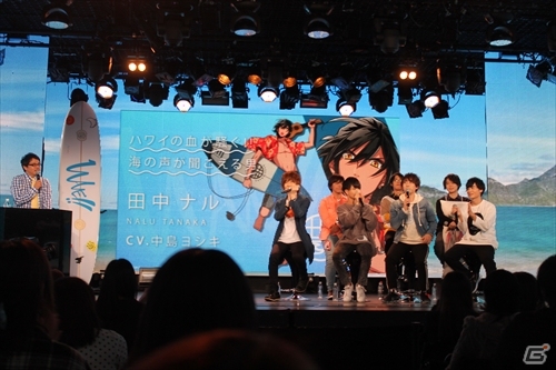 前野さんほか7人のメインキャストが登壇したLOVE＆ART最新プロジェクト「WAVE!!」制作発表会の画像6