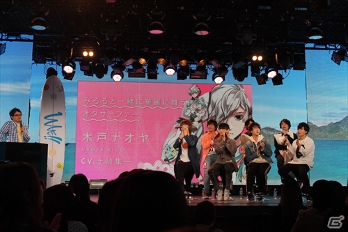 前野さんほか7人のメインキャストが登壇したLOVE＆ART最新プロジェクト「WAVE!!」制作発表会の画像9