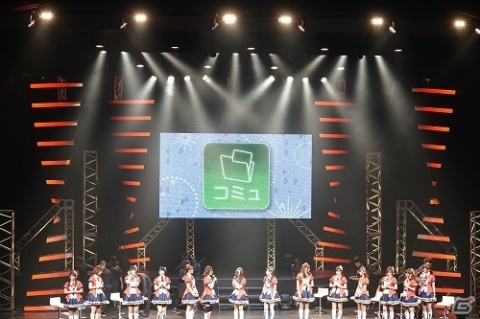 6thライブはタイプ別ツアーに！リアルなミリシタをステージ上で表現した「ミリシタ感謝祭」レポートの画像15