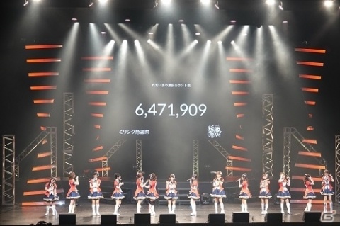 6thライブはタイプ別ツアーに！リアルなミリシタをステージ上で表現した「ミリシタ感謝祭」レポートの画像26