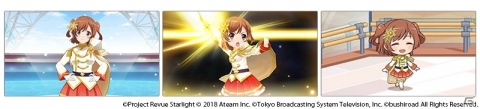 Android版「少女☆歌劇 レヴュースタァライト -Re LIVE-」が配信開始！初回ログインで3500スタァジェムがもらえるの画像10