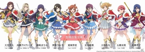 Android版「少女☆歌劇 レヴュースタァライト -Re LIVE-」が配信開始！初回ログインで3500スタァジェムがもらえるの画像2