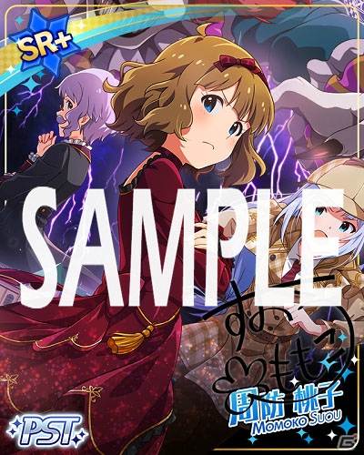 「アイドルマスター ミリオンライブ！ シアターデイズ」楽曲「ラスト・アクトレス」が楽しめるイベントがスタート！の画像5