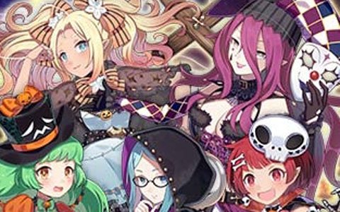 「ゴシックは魔法乙女～さっさと契約しなさい！～」ハロウィン特大イベントが開催！