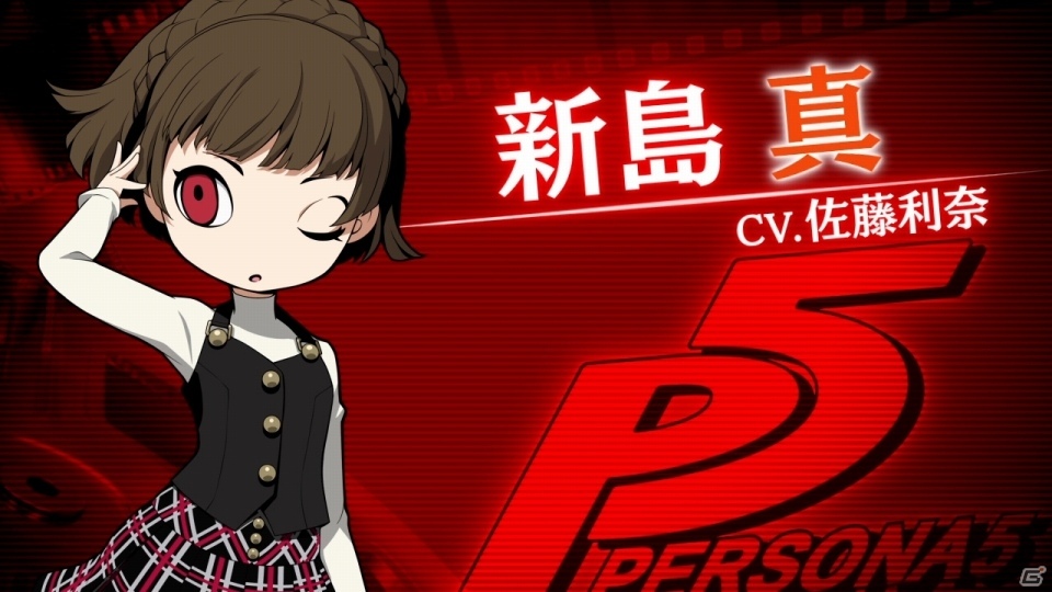 「ペルソナQ2 ニュー シネマ ラビリンス」新島真（CV．佐藤利奈）のキャラクター紹介映像が公開！の画像1