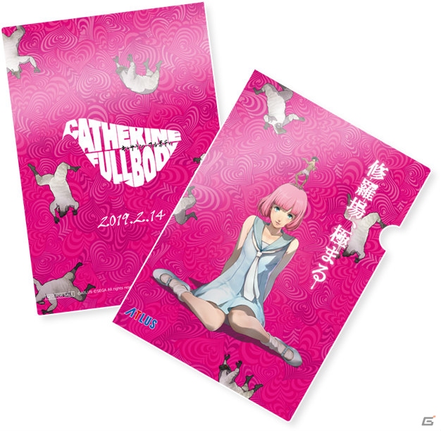 「キャサリン・フルボディ」が「羊フェスタ2018」に出展決定！スぺシャル体験会の開催もの画像5