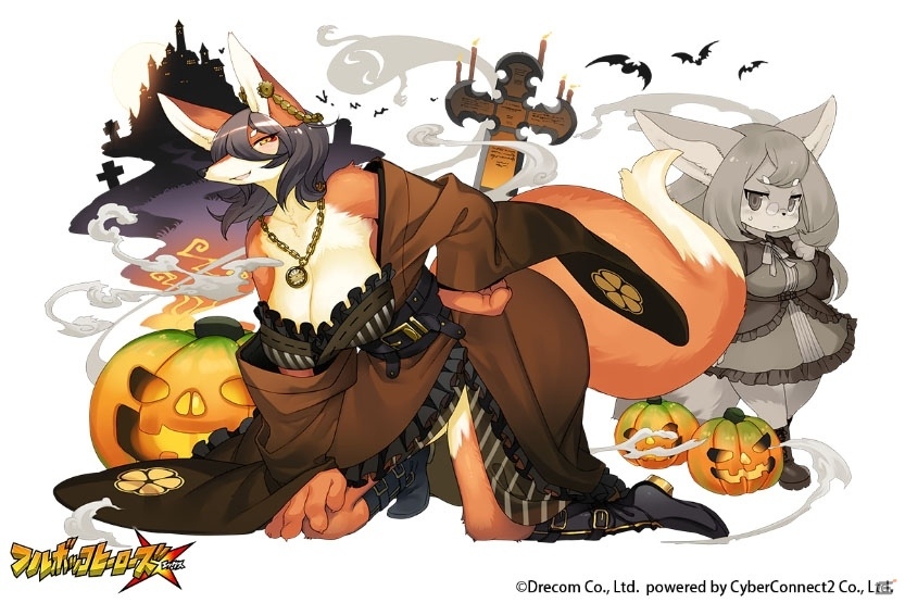 「フルボッコヒーローズX」ハロウィン仕様のヒーローが手に入るレアガチャとクエストが開催！の画像2