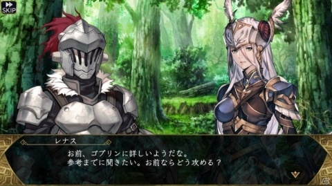「VALKYRIE ANATOMIA -THE ORIGIN-」にて「ゴブリンスレイヤー」とのコラボが開始！の画像4