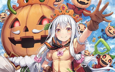 「チェインクロニクル3」大狩猟戦「魔女とキツネとカボチャのおうさま！」が10月24日より開催！