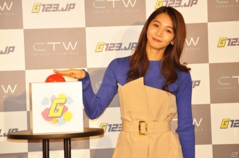 元ベイビーレイズJAPAN 傳谷英里香さんが解散後初登場！ゲームポータルサイト「G123.jp」キャンペーン発表会をレポートの画像7