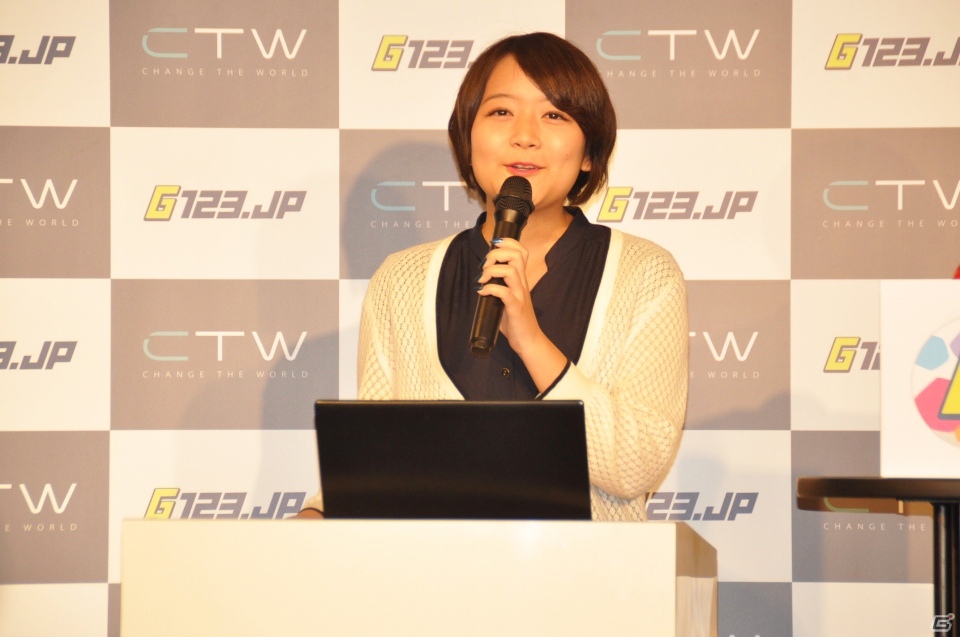 元ベイビーレイズJAPAN 傳谷英里香さんが解散後初登場！ゲームポータルサイト「G123.jp」キャンペーン発表会をレポートの画像2