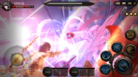 「FOX -Flame Of Xenocide-」わかりやすく、奥深く生まれ変わったバトルシーンが公開！の画像6