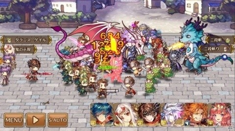 爽快ハチャメチャRPG「るるたるイデア」の正式サービスが開始！の画像2