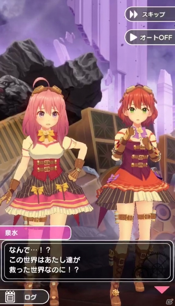 「ぱすてるメモリーズ」第1部最終章のメインクエスト第8章「思いの翼」が解放！の画像2