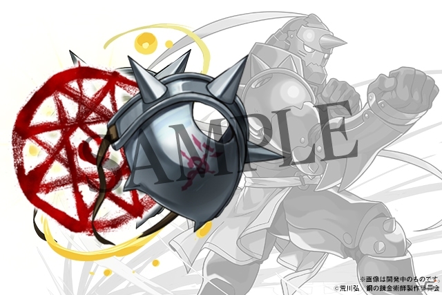 「パズル＆ドラゴンズ」にて「鋼の錬金術師 FULLMETAL ALCHEMIST」コラボが開催決定！の画像3