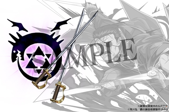 「パズル＆ドラゴンズ」にて「鋼の錬金術師 FULLMETAL ALCHEMIST」コラボが開催決定！の画像5