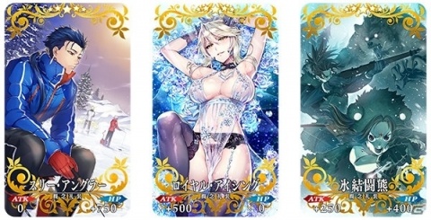 「Fate/Grand Order」イベント「神秘の国のONILAND！！」の詳細が発表！の画像5