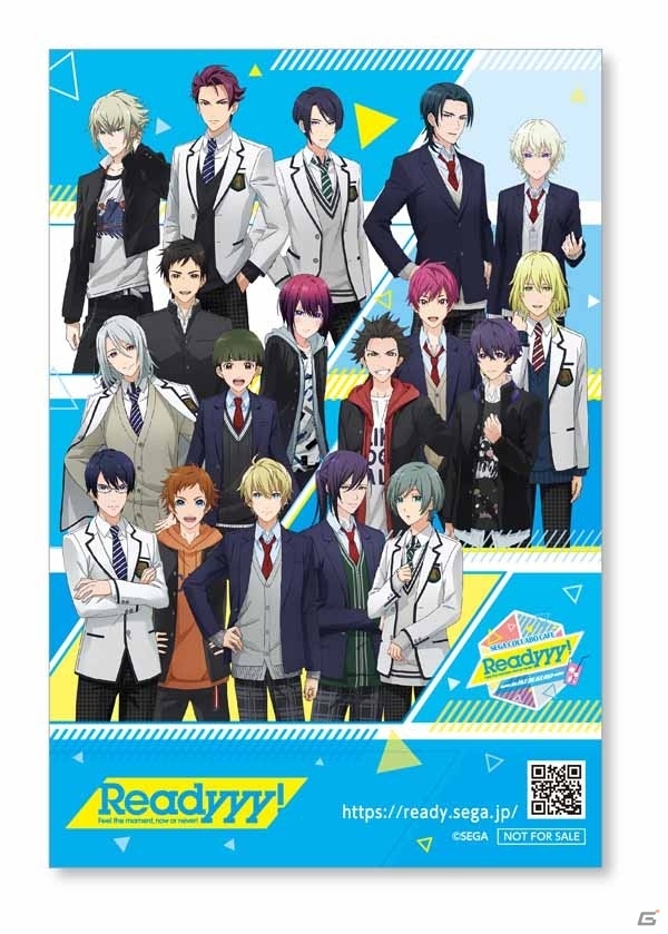 「Readyyy!」11月7日より開催されるセガコラボカフェの事前予約が開始！の画像10
