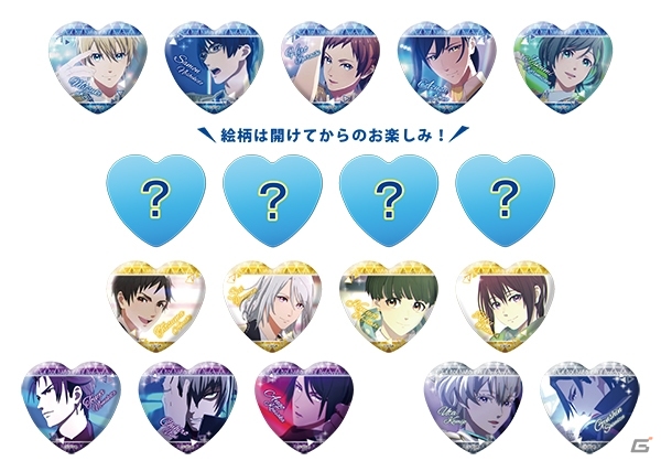 「Readyyy!」11月7日より開催されるセガコラボカフェの事前予約が開始！の画像15