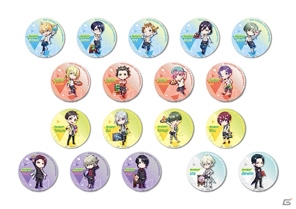 「Readyyy!」11月7日より開催されるセガコラボカフェの事前予約が開始！の画像7