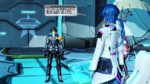 「ファンタシースターオンライン2」にて「戦場のヴァルキュリア4」コラボスクラッチが配信！の画像3