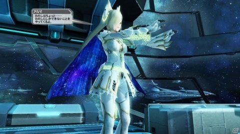「ファンタシースターオンライン2」にて「戦場のヴァルキュリア4」コラボスクラッチが配信！の画像4