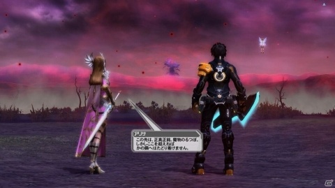 「ファンタシースターオンライン2」にて「戦場のヴァルキュリア4」コラボスクラッチが配信！の画像5