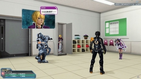 「ファンタシースターオンライン2」にて「戦場のヴァルキュリア4」コラボスクラッチが配信！の画像81