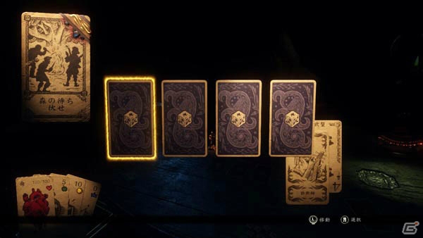日本一インディースピリッツより「Hand of Fate 2」がSwitchダウンロードソフトとして11月22日に発売！の画像13