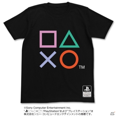 本体をイメージしたパーカーなどプレイステーショングッズ第二弾がヴィレヴァンオンラインに登場！の画像4