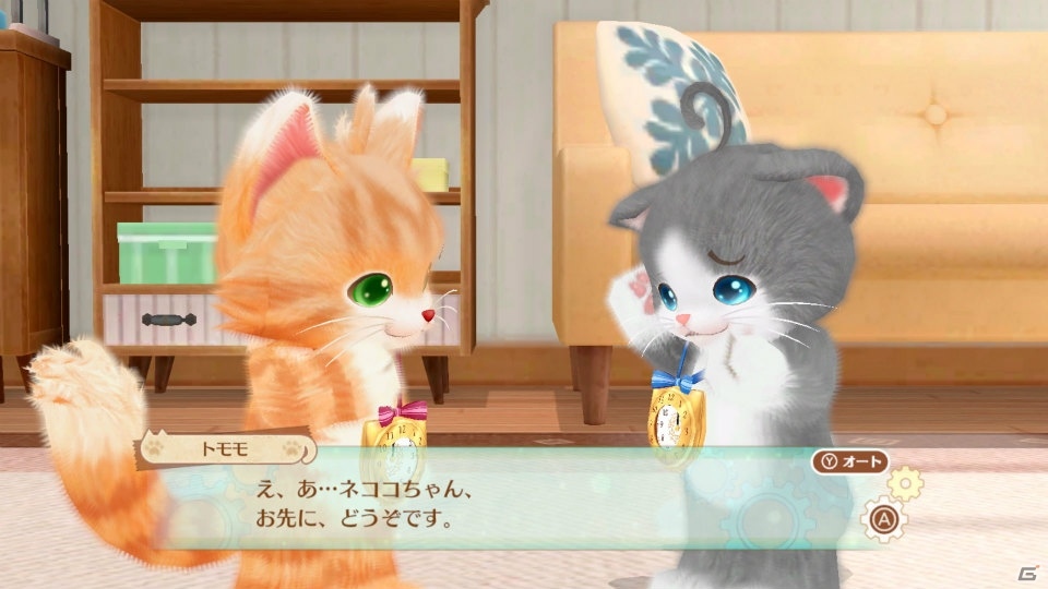 ネコと育む物語―Switch/3DS「ネコ・トモ」のストーリーとゲームの流れを紹介！の画像15