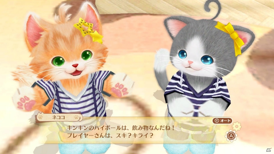 ネコと育む物語―Switch/3DS「ネコ・トモ」のストーリーとゲームの流れを紹介！の画像3