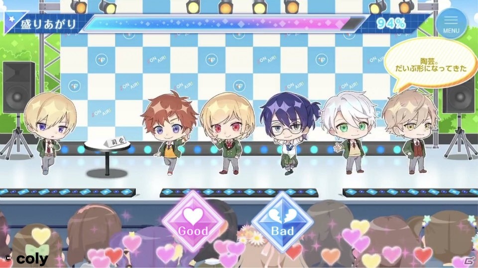 「オンエア！」表情の変化を楽しめる新機能“公開収録”を搭載したハロウィンイベントが開催の画像2