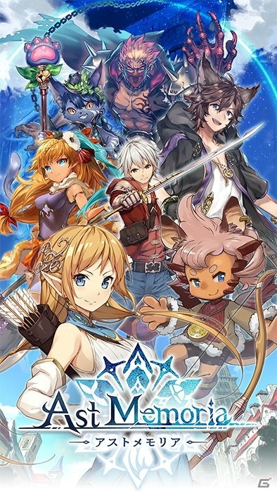 異能の力と記憶をめぐる物語「アストメモリア -Ast Memoria-」が事前登録を開始！の画像3