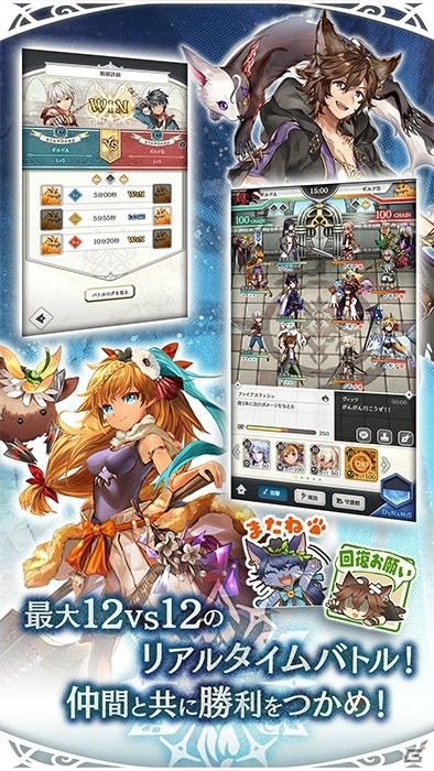 異能の力と記憶をめぐる物語「アストメモリア -Ast Memoria-」が事前登録を開始！の画像5