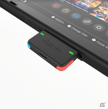 Nintendo Switchをワイヤレス対応にするドングル「Genki」が発売！の画像2