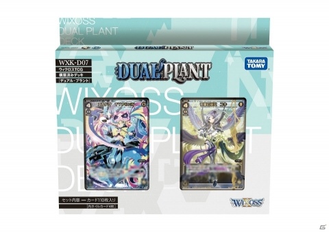 美少女系TCG「WIXOSS」ブースターパック第4弾や「LOVIV」とコラボした構築済みデッキ3商品が10月25日に発売の画像10