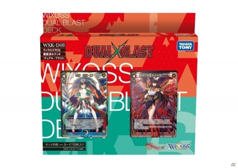 美少女系TCG「WIXOSS」ブースターパック第4弾や「LOVIV」とコラボした構築済みデッキ3商品が10月25日に発売の画像13