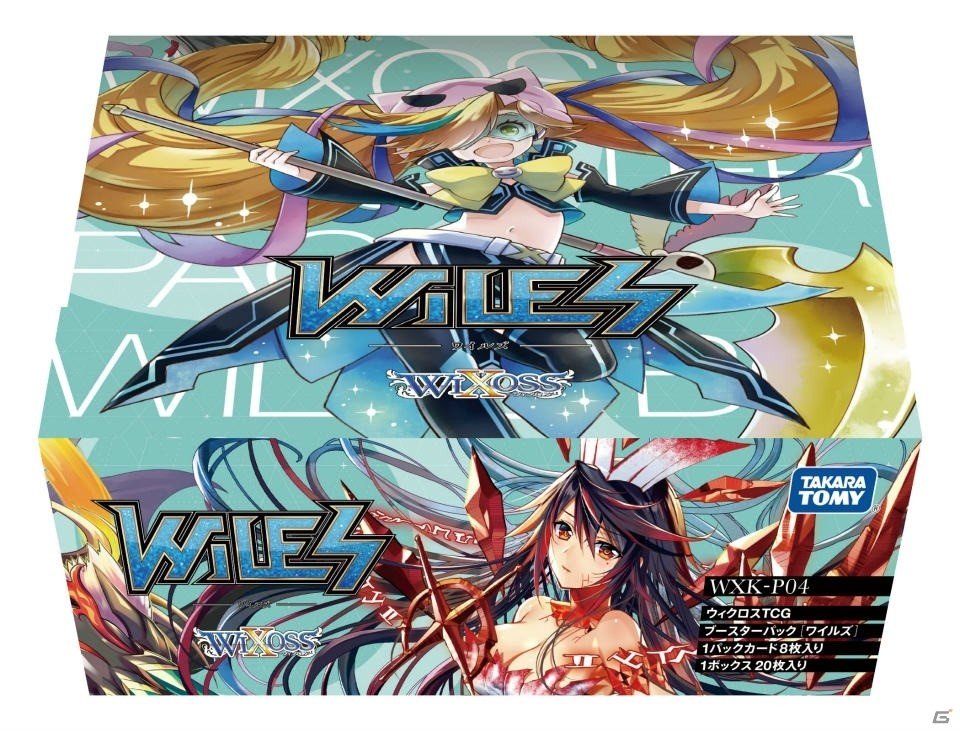美少女系TCG「WIXOSS」ブースターパック第4弾や「LOVIV」とコラボした構築済みデッキ3商品が10月25日に発売の画像2