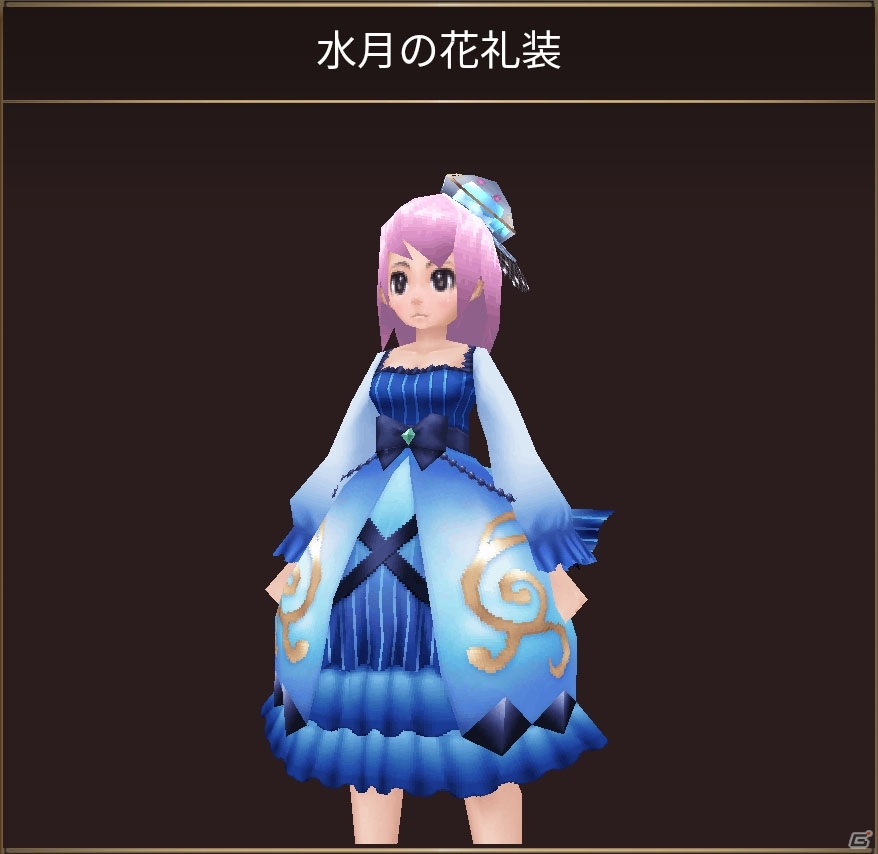「イルーナ戦記オンライン」ミッション「サブマリンジュエル」が実装！の画像5