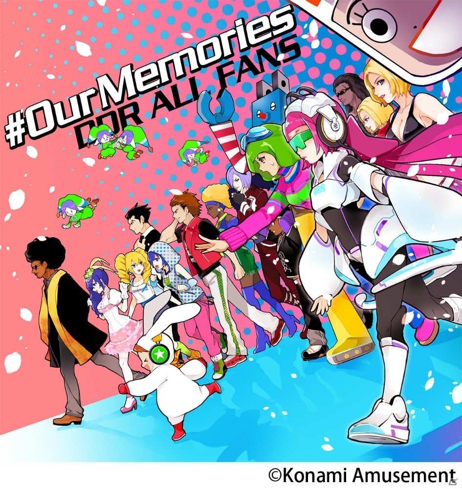 「DanceDanceRevolution A」みんなでつくるメモリアルソング「#OurMemories」が解禁！の画像2