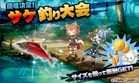 「Gemini Seed」βサービスが本日開始！開始記念キャンペーンや期間限定イベントも同時開催中！の画像5